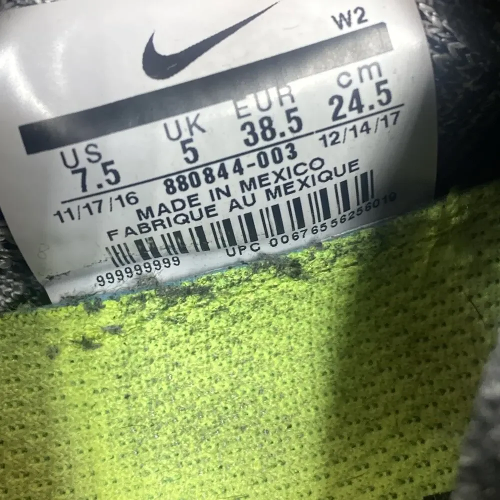 Nike experience sleek
